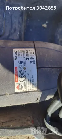 Флекс, снимка 5 - Ъглошлайфи - 49089033