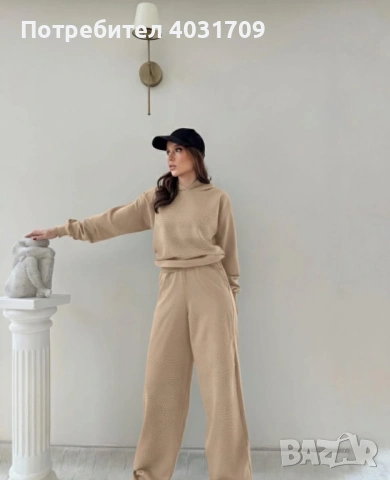 Дамски екип с камъчета , снимка 5 - Спортни екипи - 53107444