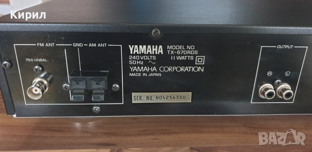 Yamaha TX - 670 RDS, снимка 4 - Аудиосистеми - 39100215