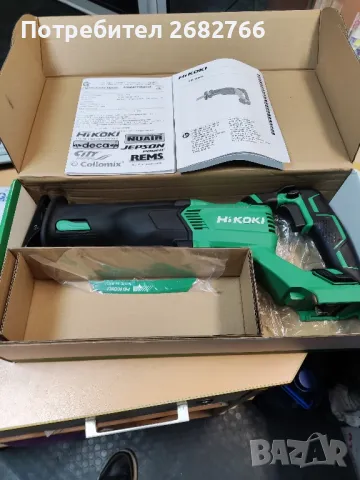 Саблен трион hikoki CR18DBL