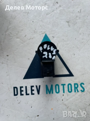 Сензор за паркиране MU5T-15K859-CAW от Ford Focus 4 1.0 EcoBoost 125 кс., 6 ск., двигател B7DA