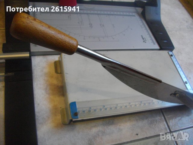 Нова Резачка За Хартия/Ролков Нож/Гилотина-Различни-HAMA/OLYMPIA/GAMMA/Fellow-Герм/КНР, снимка 7 - Други инструменти - 40198398