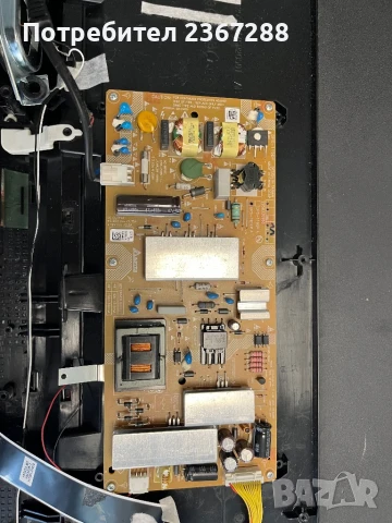 GRUNDIG 40 VLE 597 BG за части, снимка 3 - Части и Платки - 51290421