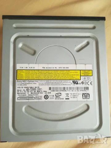 ДВД записвачка, снимка 2 - Други - 50605266