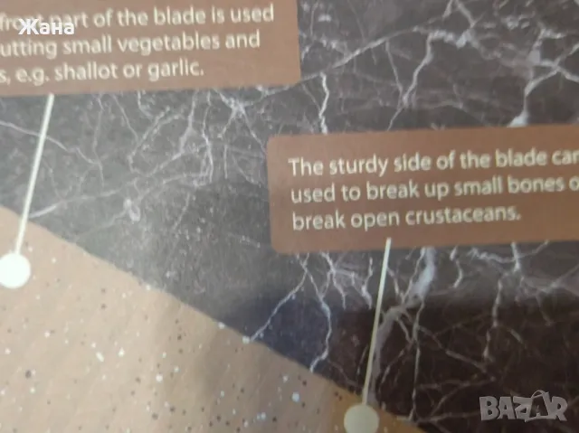 Комплект луксозни ножове, снимка 6 - Аксесоари за кухня - 48349426