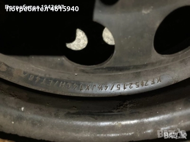 4х100 Мицубиши Mitsubishi 4бр оригинални джанти+датчици+зимни гуми 1656514 ДОТ 3621 7,8мм , снимка 4 - Гуми и джанти - 52439037