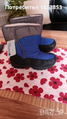 Детски ботуши 