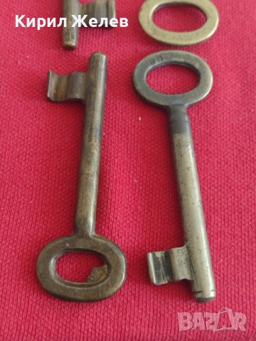 Лот ключове  стари редки за колекционери катинар, брава, куфар, резец 26839, снимка 3 - Антикварни и старинни предмети - 37408062