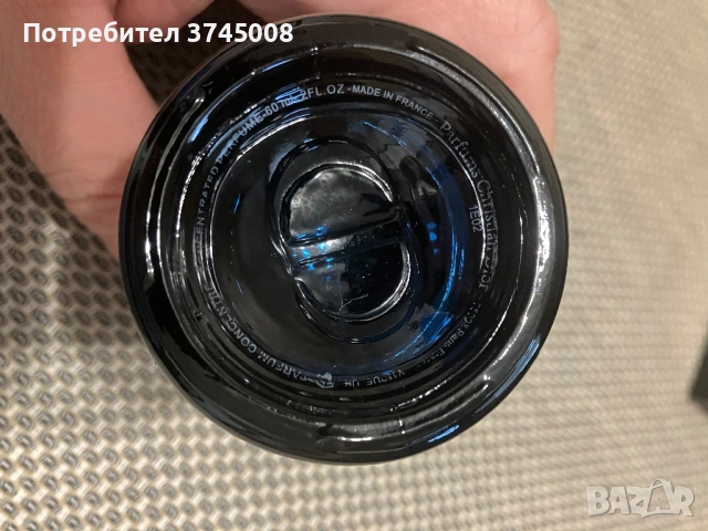 Sauvage Elixir , снимка 5 - Мъжки парфюми - 53146468