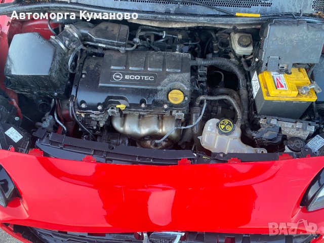 Opel Corsa E 1.4i Automatic, 90 ph., engine B14XER, 2016, 48 000 km., euro 6, Опел Корса Е 1.4 автом, снимка 11 - Автомобили и джипове - 39070106
