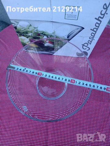 1. Стъклена купа, снимка 2 - Сервизи - 32495388