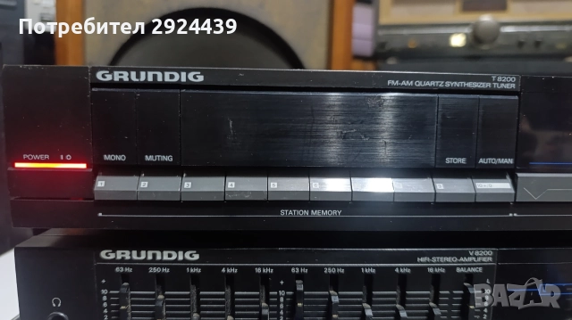 GRUNDIG V8200 GRUNDIG T8200, снимка 6 - Ресийвъри, усилватели, смесителни пултове - 52790775