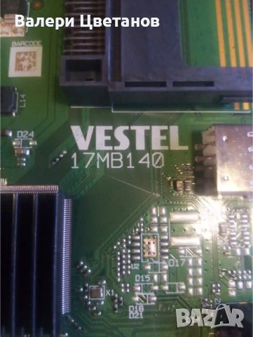 телевизор TELEFUNKEN 39HE4010 на части, снимка 5 - Телевизори - 51410146