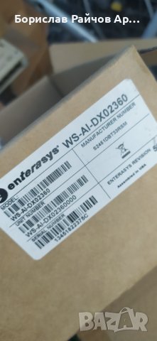 Enterasys WS-AP3710E access point, снимка 8 - Рутери - 38393239