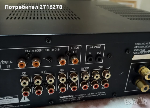 HK670 Harman Kardon, снимка 5 - Ресийвъри, усилватели, смесителни пултове - 51042681
