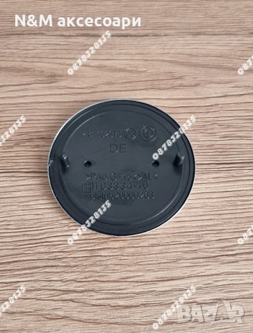 Емблема BMW 74мм Юбилейна за заден капак, снимка 5 - Аксесоари и консумативи - 53433071