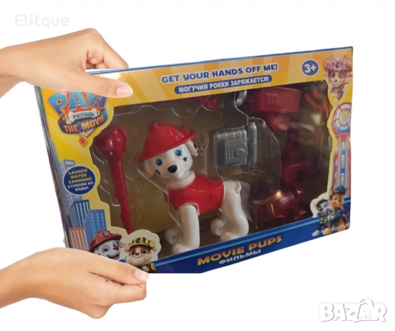 Екшън фигурка, Пес Патрул, снимка 3 - Други - 52778673