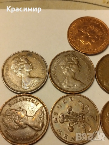 Монети Елизабет 1971 г.и други години ., снимка 18 - Нумизматика и бонистика - 51851858