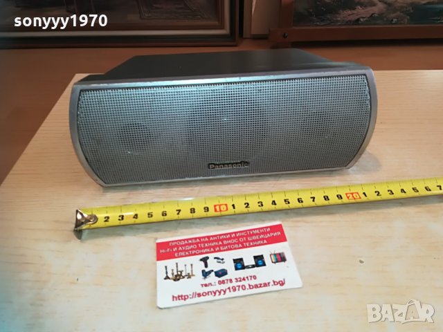 panasonic sb-pc335 center 0504211840, снимка 3 - Тонколони - 32436098