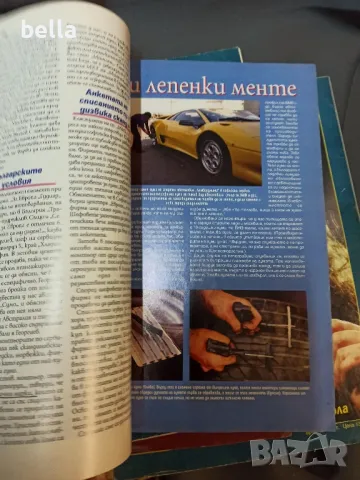 3 стари списания Менте-Оригинали 1998, снимка 8 - Антикварни и старинни предмети - 48876066