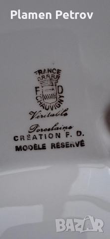 Стопери и Наполеон ваза , снимка 15 - Антикварни и старинни предмети - 28736865