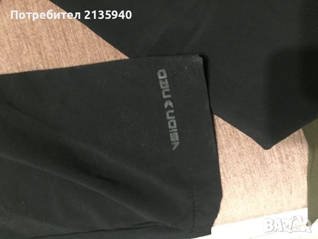 Работни панталони strauss номер 42 (L)