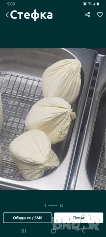 Козе сирене , снимка 2 - Домашни продукти - 53579518