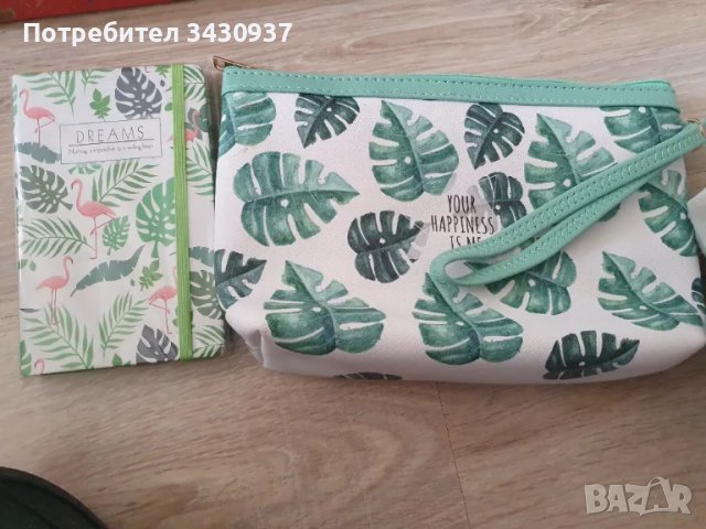 Козметична чантичка + тефтерче