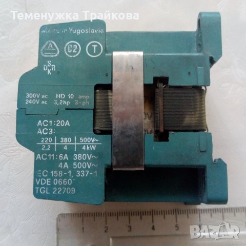 Контактор  ISKRA  KO-22E, снимка 3 - Друга електроника - 36844180