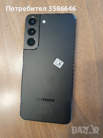 Samsung Galaxy S22 5G (отлично състояние), снимка 3 - Samsung - 53335048