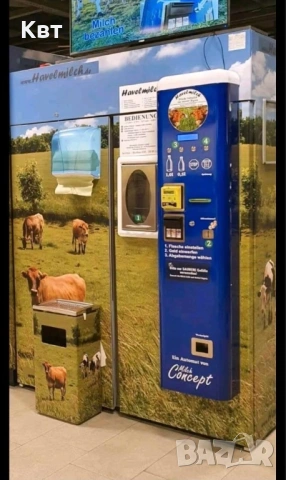 Продавам млекомати Milch Concept M400 +