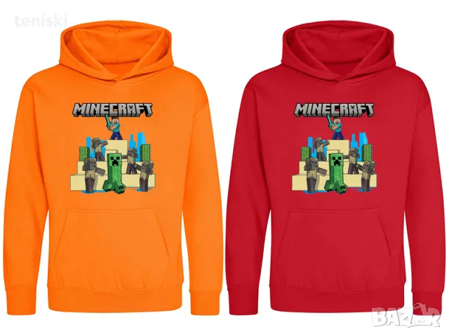 Качествени детски суичъри Minecraft Модели, цветове и размери, снимка 6 - Детски анцузи и суичери - 47303157