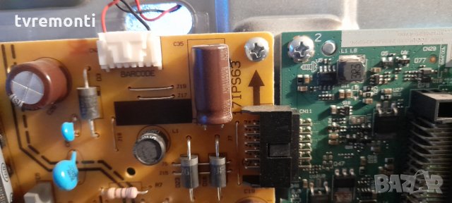 лед диоди от дисплей VES315WNGB-2D-N42 от телевизор Finlux модел 32-FHB-4560, снимка 2 - Части и Платки - 34687039