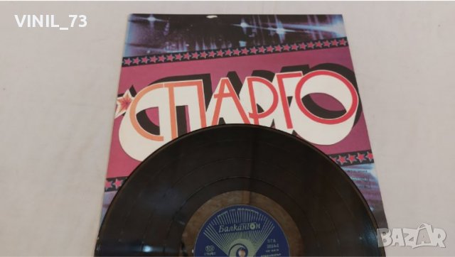 Спарго ВТА 2024, снимка 3 - Грамофонни плочи - 39613526