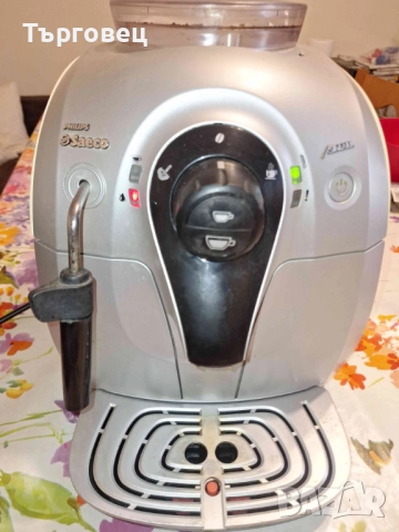 Кафе машина кафеавтомат Philips Saeco Xsmal HD 8745, снимка 12 - Кафемашини - 51798265