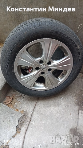 Джанти RIAL 16 5×100