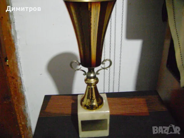  СТАРА НАГРАДА КУПА 