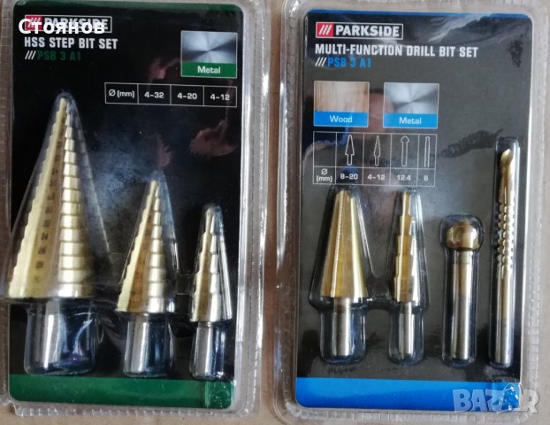 Бормашина 750W; диамантини, средла, разширители..., снимка 3 - Диамантени и режещи инструменти - 38106795