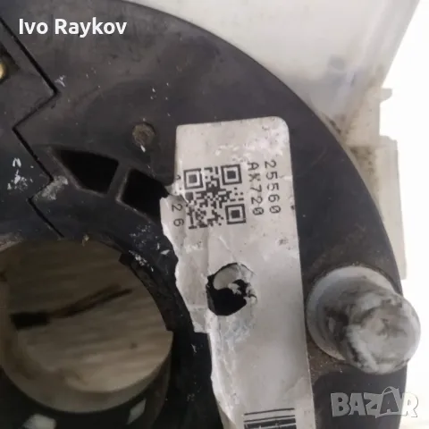 Лостчета , лентов кабел за NISSAN Micra 5th Series 25560 AX720 (05>07), снимка 5 - Части - 50320447