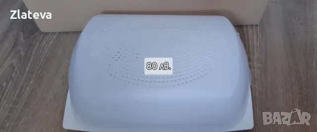 Домашни помощнищи от TUPPERWARE , снимка 16 - Други - 38288742