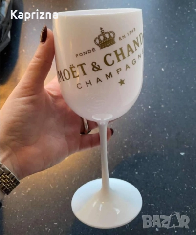 чаша Moët & Chandon, снимка 2 - Чаши - 37817363