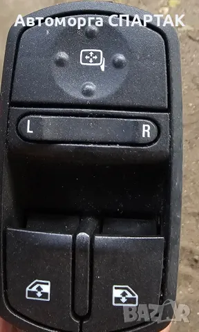 Opel Corsa E Бутон за електрически стъкла 13430017 , 315625731