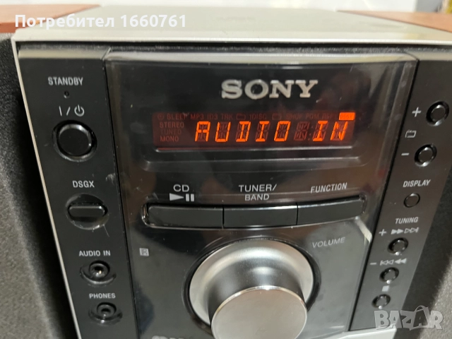 Микро аудио уредба SONY CMT-EH10 (HCD-EH10) с RDS, MP3, DSGX, снимка 14 - Аудиосистеми - 52198652