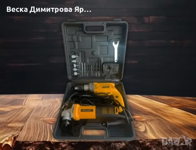 Комплект 2 в 1 бормашина и ъглошлайф на ток, снимка 4 - Други инструменти - 47705502