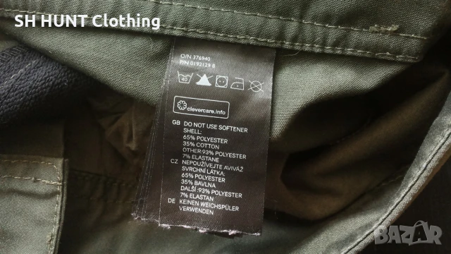 H i M Stretch Trouser размер XL панталон със здрава и еластична материи - 1270, снимка 16 - Екипировка - 51110656
