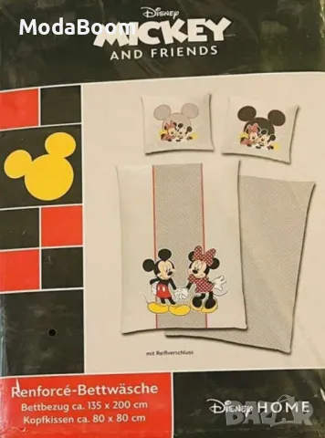 Детски спални комплекти на любимите герои, снимка 7 - Спално бельо и завивки - 48869636