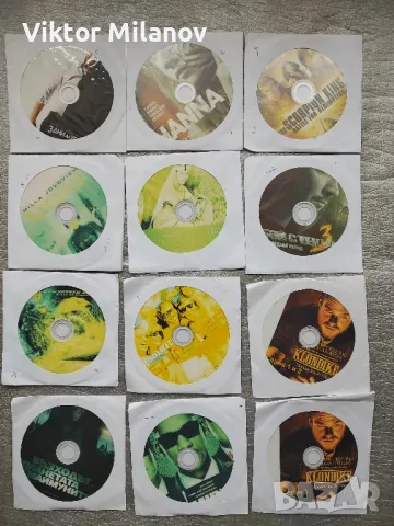 филми dvd български, снимка 16 - DVD филми - 48376436