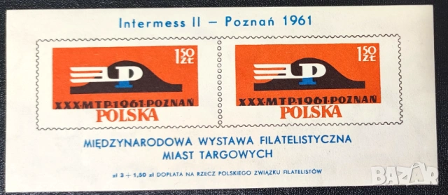 Полша, 1961 г. - лот марки на тема космос, архитектура, история, спорт, политика и др. личности и др, снимка 8 - Филателия - 53261596