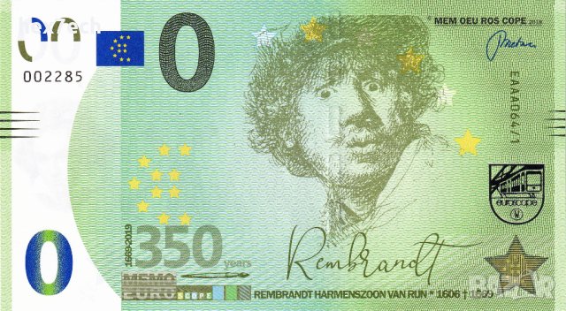 ❤️ ⭐ Холандия 2018 0 евро Rembrandt UNC нова ⭐ ❤️, снимка 2 - Нумизматика и бонистика - 40651438