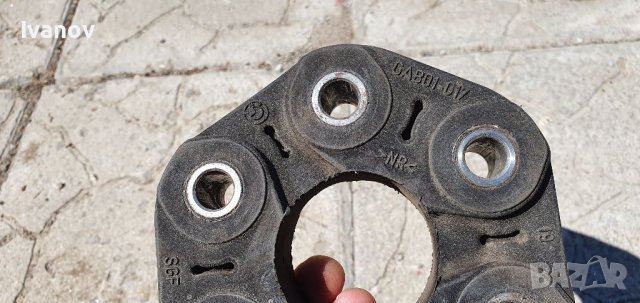 Гумено каре за кардана бмв шарнирно каре bmw 7511454, снимка 6 - Части - 36749191